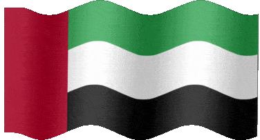 GED is recognized in UAE